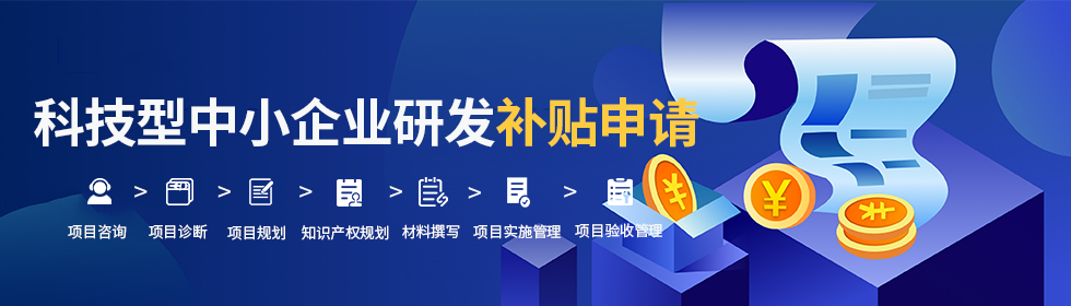 �Ƽ���������ҵ�з���������