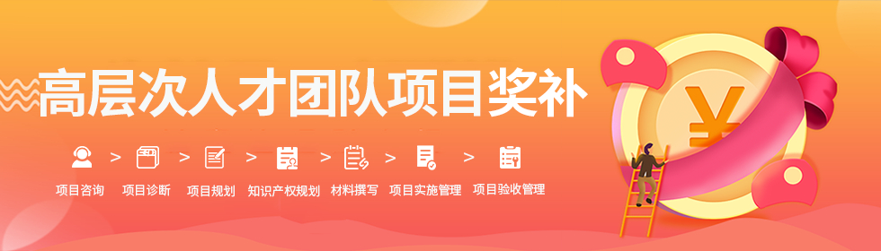 �����иߵ����˲��Ŷ���Ŀ����