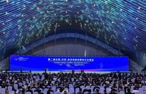 ������Ϣ������ҵ�Ƽ�԰����������