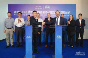 2023052915214155-768x508-1-300x198 È«ÇòÊ׸ö½áºÏ¹²½¨Æû³µÊý×Ö»¯Í¿ÁÏÉ«²Ê³¢ÊÔÊÒ½ÒÅÆ