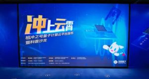 �����֮�š�����������ƽ̨����