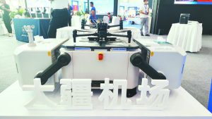 ��̨�Ӵ������˻���������������