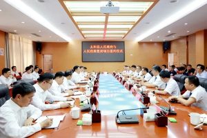 ��Ͷ��110��Ԫ�Ƚ�����ҵ��Ŀ�仧��֦����̫����