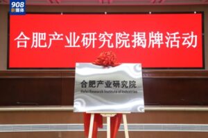 ������ҵ����Ժ���ƻ����