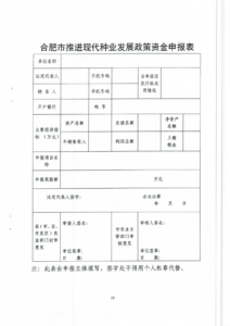 1-1-212x300 ¸½¼þ1