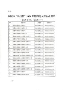 ����Ǯ������ - ��һ����ȫ����֧��Ǯ������